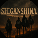 SHIGANSHINAメDISTRICTAOT