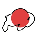 CU Japanese