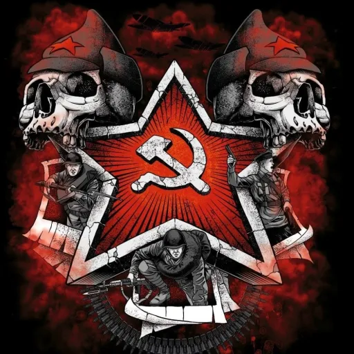 Пролетарский Сервер (ПС) — мониторинг Discord сервера, статистика и рейтинг