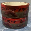 お話しする