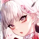 Savage Fang