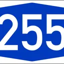 255号室
