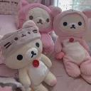 rina’s house