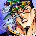 S I N Server Icon
