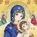 Cathedral  | Social • Memecoin... Discord Server Icon