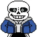 Sans Army