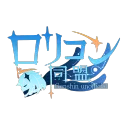 原神ロリコン同盟