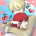 こたつのおしゃべりさば