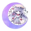 ゲーム    寝落ち