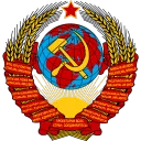 = ✯ ☭Soviet Union☭ ✯  =