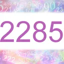 2285 Recruitment Server