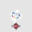 東方ロストワードツイッタークラン