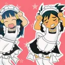Maid Kollektiv