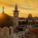 The Holy Land Discord Server Icon