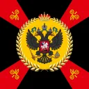 Leib-Gvardii Preobrazhensky Polk