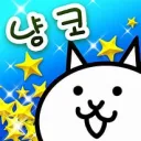 냥코냅 주식회사