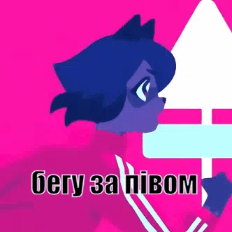 Brewery-City・🍺 — мониторинг Discord сервера, статистика и рейтинг