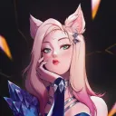 Kat's Haven