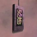 SATURNSEA and her monikers server
