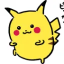 あおのサーバー