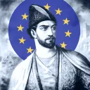 ᲠᲣᲡᲗᲐᲕᲔᲚᲘᲡ ᲤᲝᲠᲣᲛᲘ