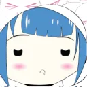 Emi's Home