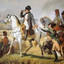Haut Commandement des Forces Armées