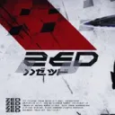 Zeddo's Zen Garden
