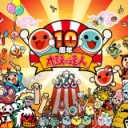 Taiko No Tatsujin. 2rd Server