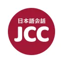 Japanese Conversation Club @ BSU