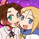 Cinnamon Twitches