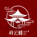 Xiang Yun Gallery 祥云画廊