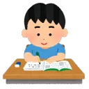 スタシュ勉強部