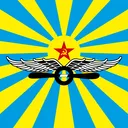 АЛИСА СОЮЗА