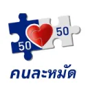 อาระอาร่า