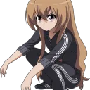 Jinja Gang