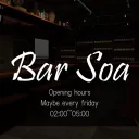 Bar Soa