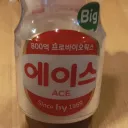 에이스(놀아달라)
