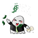 FIIPALE