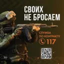 no fun Discord Server Icon