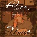 Coffee Union Discord Server Icon