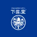 ゲロん堂杯　ディスコード