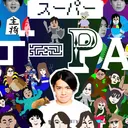 第1回スーパー野田ゲーPARTYeスポーツ大会跡地