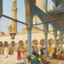 Islam Taught Us's icon