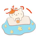 こたぁつの温もり鯖🍊