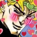 DIO simping