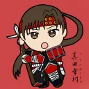 スキル DAO