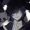 The Dark Heaven