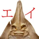 Among Usやるぞ