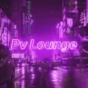 Private Lounge